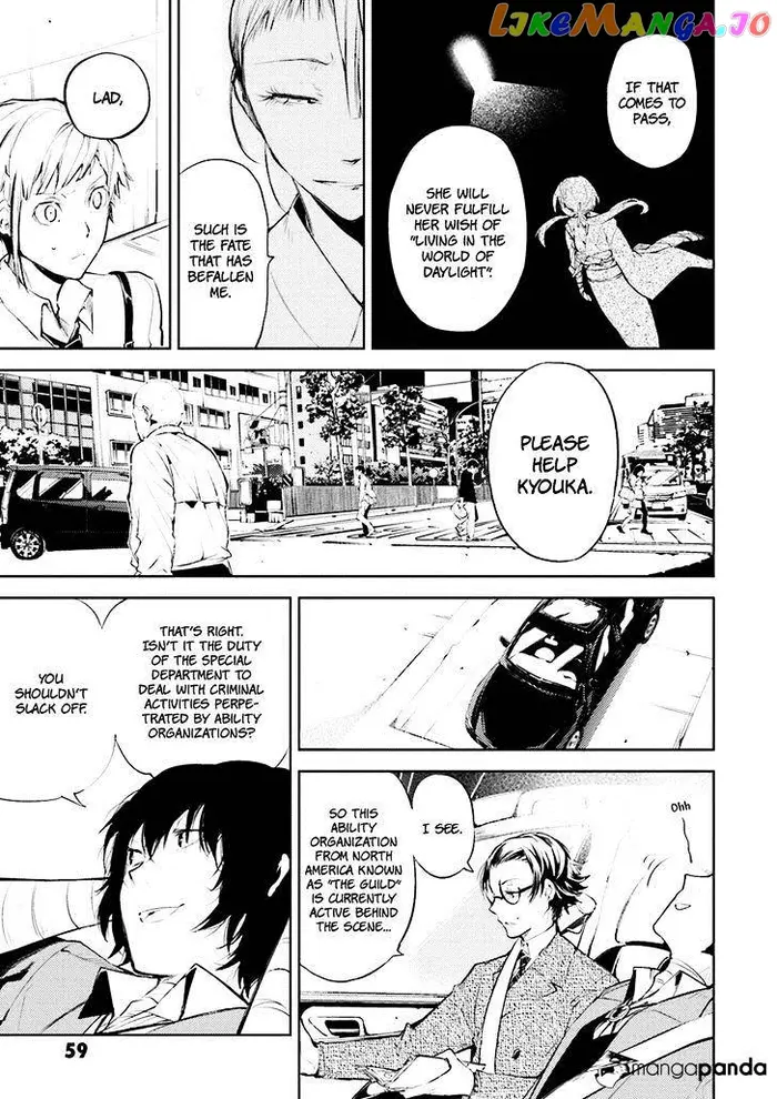 Bungou Stray Dogs Chapter 26 image 19_optimized